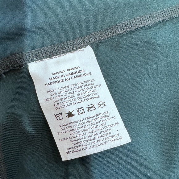 Nike Green Dri Fit Leggings In Sz. Small - Picture 5 of 10